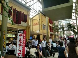 Far East Square (D1), Retail #478984631